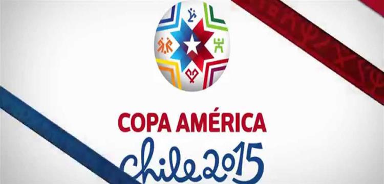 كوبا امريكا 